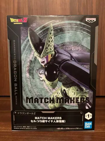 드래곤볼 Z 피규어 MATCH MAKERS 셀