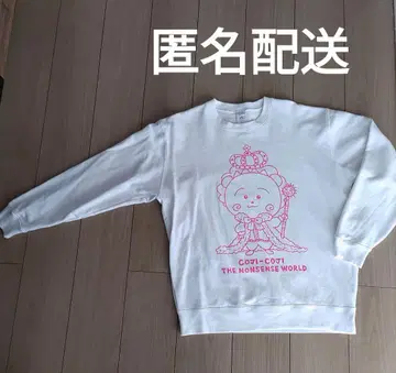 코지코지 더 넌센스월드 POP UP