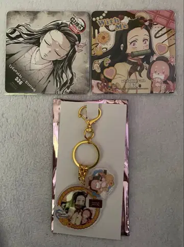 귀멸의 칼날 발렌타인 화이트데이 카마도 네즈코 코스터 세트