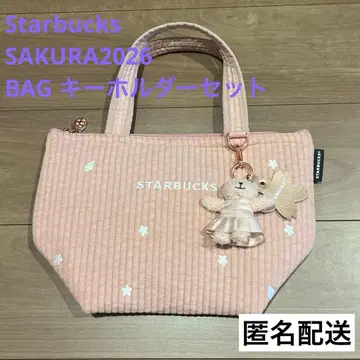 STARBUCKS SAKURA 2026 토트백 키링 세트