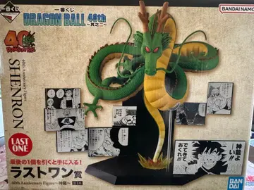 드래곤볼 제일복권 40주년 라스트 원 신룡