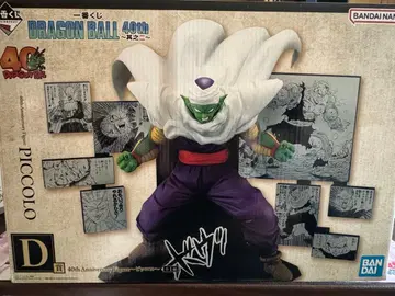 드래곤볼 피콜로 피규어 40주년