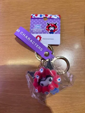 산리오 미야쿠미야쿠 코스튬 키링 플로키 쿠로미