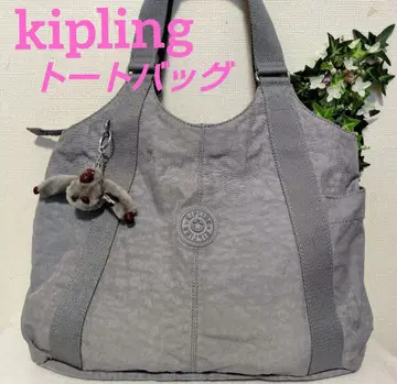키플링 토트백 빅 그레이 (고릴라 포함)