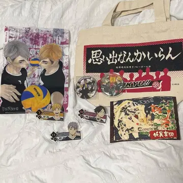 하이큐 이나리자키 고교 아크릴 명찰 파일 백 캔뱃지