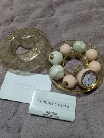 츠모리치사토 워치 해피 볼 해피 워치 손목시계