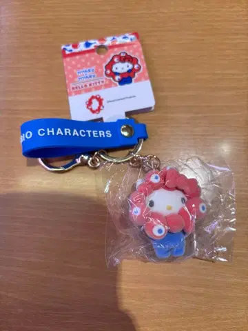 신상 산리오 미야쿠미야쿠 플로키 스트랩 키링 헬로키티