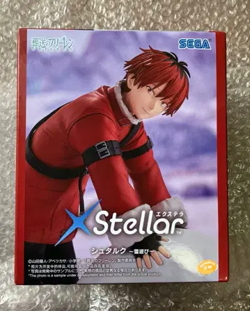 장송의 프리렌 Xstellar 눈놀이 피규어 슈타르크