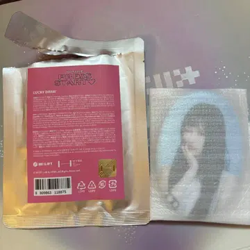 ILLIT 유나 캔뱃지 럭키 드로우