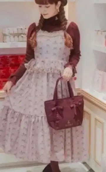 시마무라 아오키 미사코 페플럼 절개 점프 스커트 미디엄 복숭아 L 사이즈