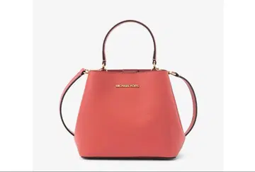 새상품 마이클코어스 PRATT 버킷 크로스바디 스몰 백