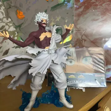 나의 히어로 아카데미아 제일복권 행복 위에 다비 D상 피규어 덤 포함