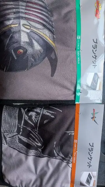 가면라이더 류우키 더블 담요