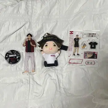 하이큐 스나 린타로 미야 오사무 아크릴 스탠드 아크릴 키링 봉제 인형