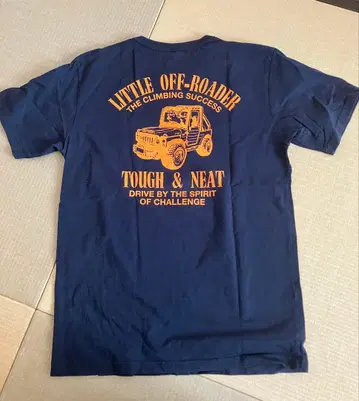 Studio D'Artisan 리틀 오프로더 T셔츠