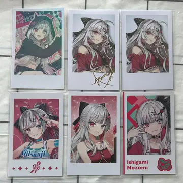 니지산지 이시가미 노조미 폴라로이드 6장 세트