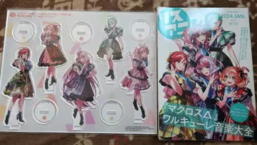 마크로스 리스아니 아크릴 스탠드 세트