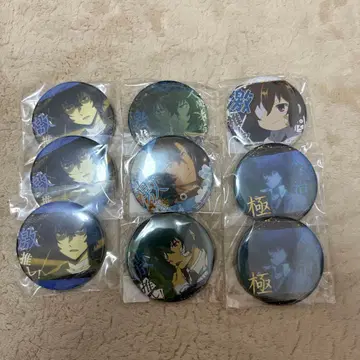 문호 스트레이독스 캔뱃지 모음 다자이 오사무