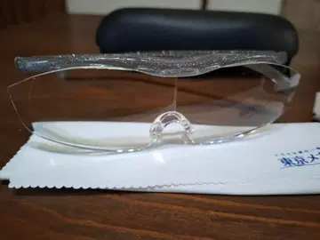 하즈키 루페 라지 티타늄 1.6 Hazuki 보증서 있음