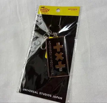 TXT 유니버설 스튜디오 재팬 콜라보 키링