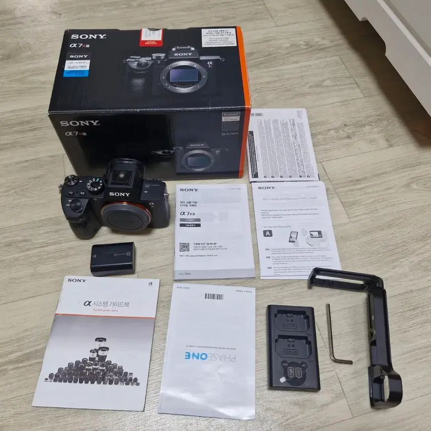 소니 A7RIII  (73505컷) 직거래