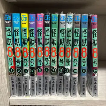 [ 1~12권 세트 ] 괴수 8호