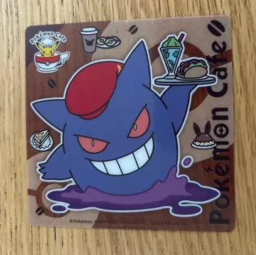 포켓몬 카페 겐가 플라스틱 코스터