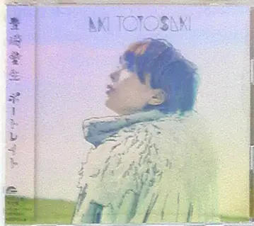 토요사키 아키 포트레이트 [DVD 부속 한정판]