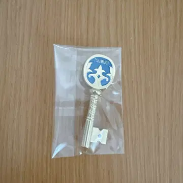 츠키오카 츠무기 기념 키 참 열쇠