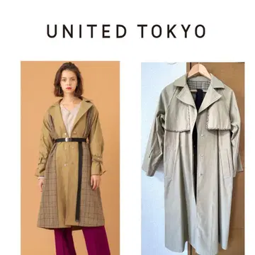 유나이티드 도쿄 트렌치코트