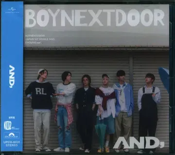 BOYNEXTDOOR 일반ver AND