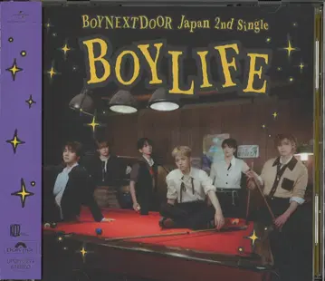BOYNEXTDOOR 일반ver BOYLIFE