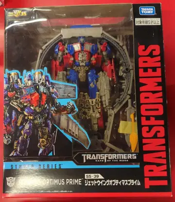 타카라토미 스튜디오 시리즈 제트윙 옵티머스 프라임 SS39