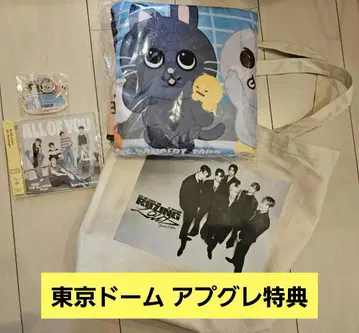 RIIZE RIIZING LOUD 도쿄돔 업그레이드 혜택