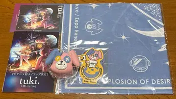 Tuki. 인정 욕구 폭발 굿즈 특전 세트