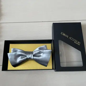 하츠코엔도 실버 나비 넥타이