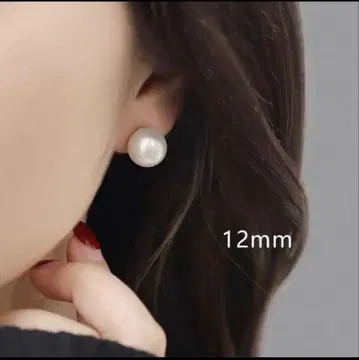 브라이덜 12mm 펄 귀찌 화이트