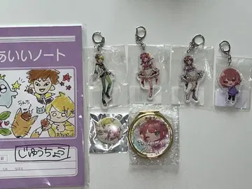 6시의 간식 묶음 판매