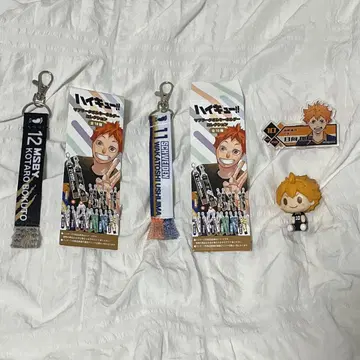 하이큐 히나타 쇼요 머플러 타월 키링 아크릴 명찰