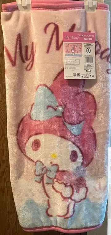 마이멜로디 담요 무릎담요 담요 모포 산리오 마이멜로