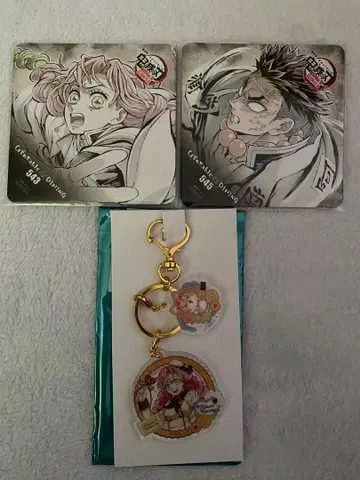 귀멸의 칼날 발렌타인 피날레 코스터 참 칸로지 미츠리