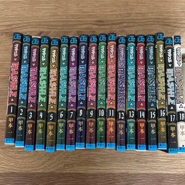 매쉬르 MASHLE 1~18권