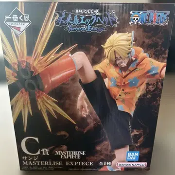 미래섬 에그헤드