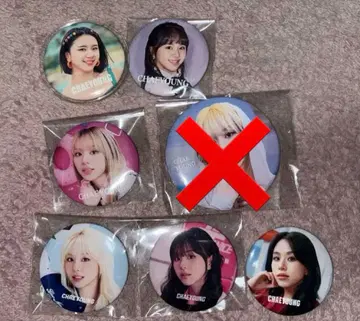 TWICE 채영 캔뱃지