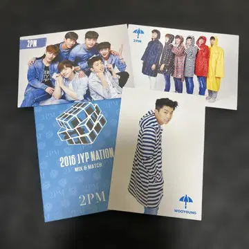 2PM 2016 JYPNATION MIX & MATCH 엽서 세트