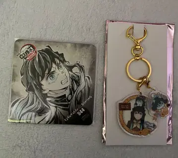 귀멸의 칼날 발렌타인 화이트데이 코스터 참 토키토 무이치로 세트