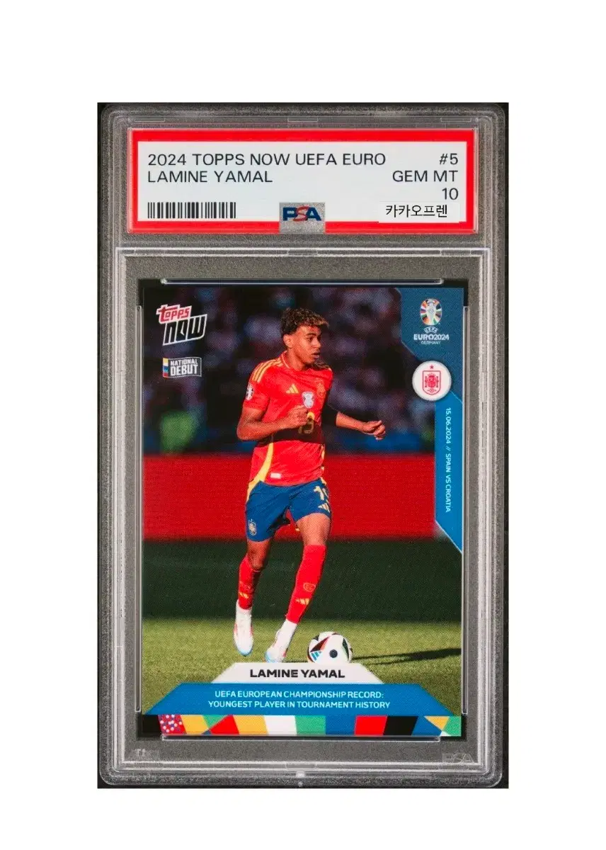 탑스나우 라민야말 유로 데뷔 PSA 10