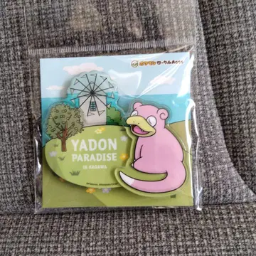야돈 파라다이스 아크릴 마그넷 포켓몬 한정판 포켓몬 센터