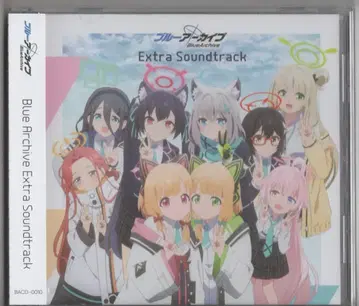 게임 CD Blue Archive Extra Soundtrack 미개봉