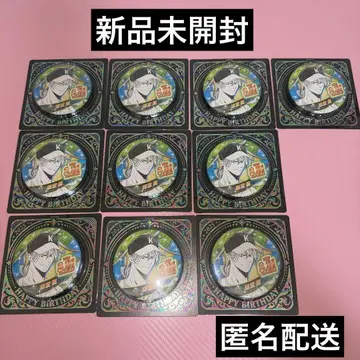 망각 배터리 토도 아오이 점프샵 생일 캔뱃지 2025 10개 세트